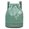 Nylon Drawstring Duffel Backpack with Shoe Compartment Green color SKU reference