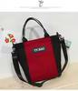 Cotton Zipper Shopping Tote Red color SKU reference