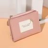 Short Wallet with Dragonfly Detail and Metal Edge Color reference 02 color SKU reference