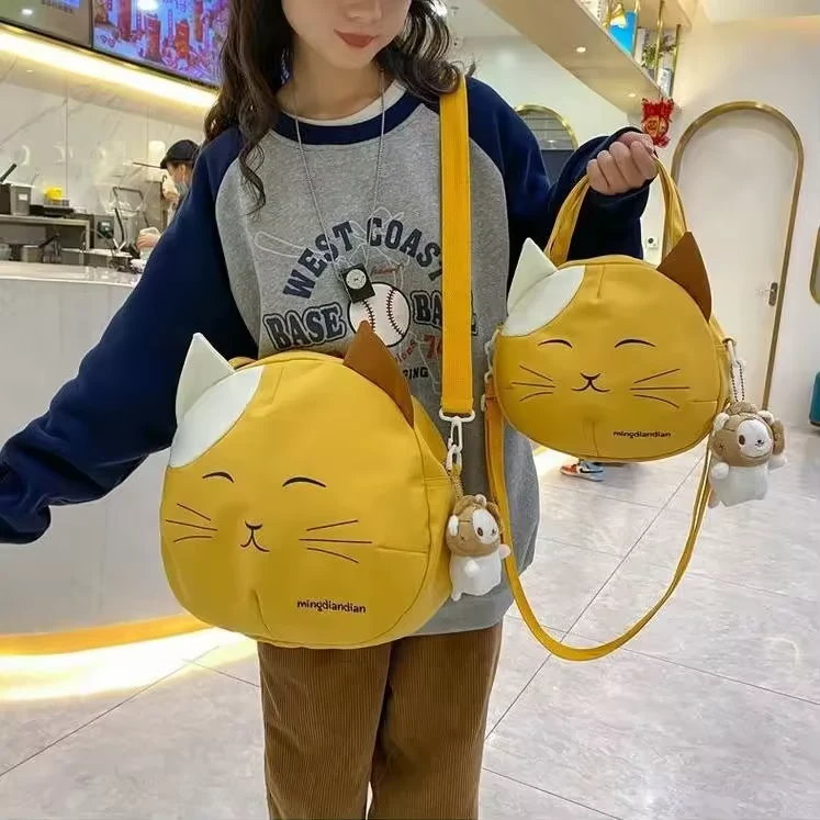 Two-Size Embroidered Cat Canvas Crossbody Bag product reference image