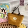 Mini Canvas Dumpling Tote with Bear Label Green color SKU reference