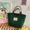 Mini Canvas Dumpling Tote with Bear Label Yellow color SKU reference