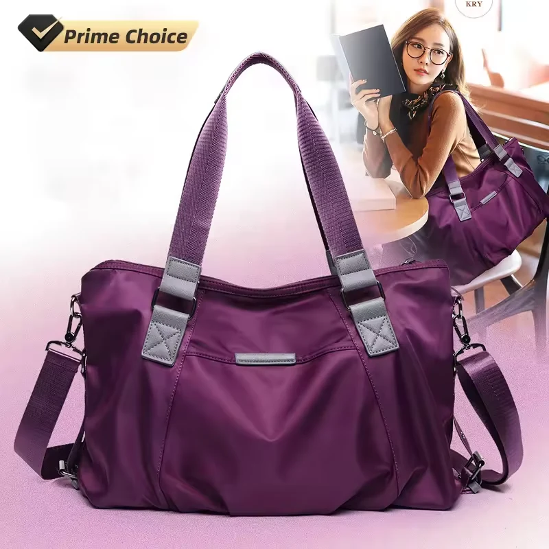 Lightweight Nylon Sports & Travel Tote with PU Handles product reference image