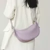Pebbled PU Crossbody Bag with Adjustable Shoulder Strap Purple color SKU reference