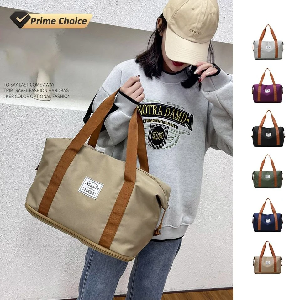 Expandable Travel & Gym Duffel with Dry-Wet Pocket product reference image