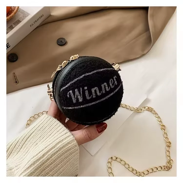 Plush Round Crossbody Bag with Removable Strap product reference image
