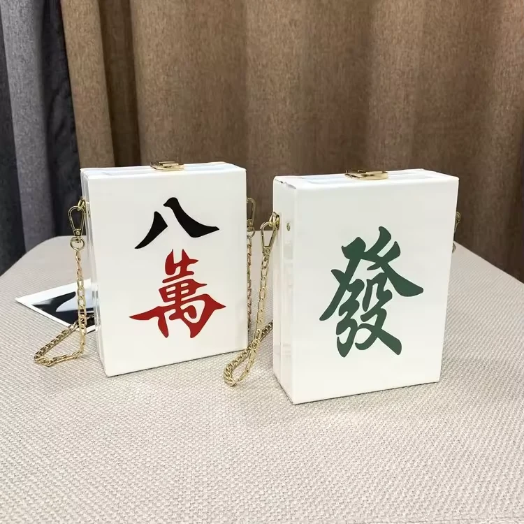 Mahjong Tile Mini Crossbody Bag with Graphic Variants product reference image