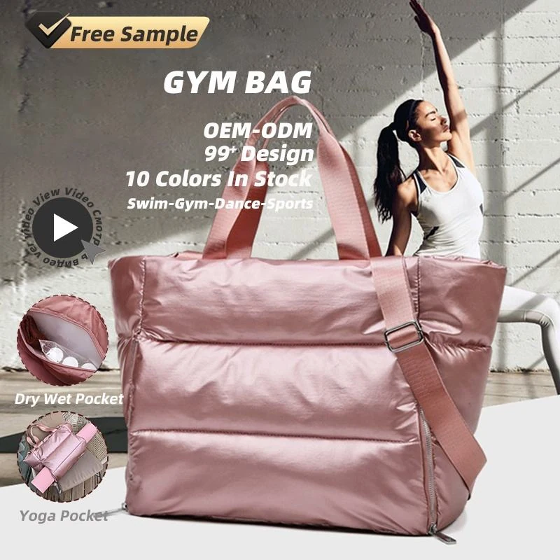 Quilted Holographic Gym & Travel Duffel with Yoga Mat Pocket product reference image