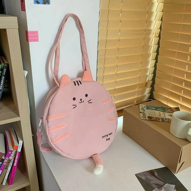 Cat-Shaped Nylon Shoulder Bag with Plush Tail Detail Pink color SKU reference