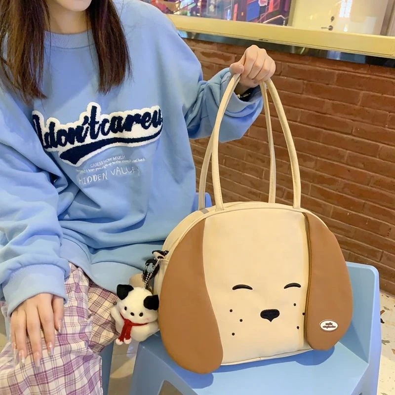 Dog-Shaped Shoulder Bag with Puppy Pendant, Two Sizes product reference image