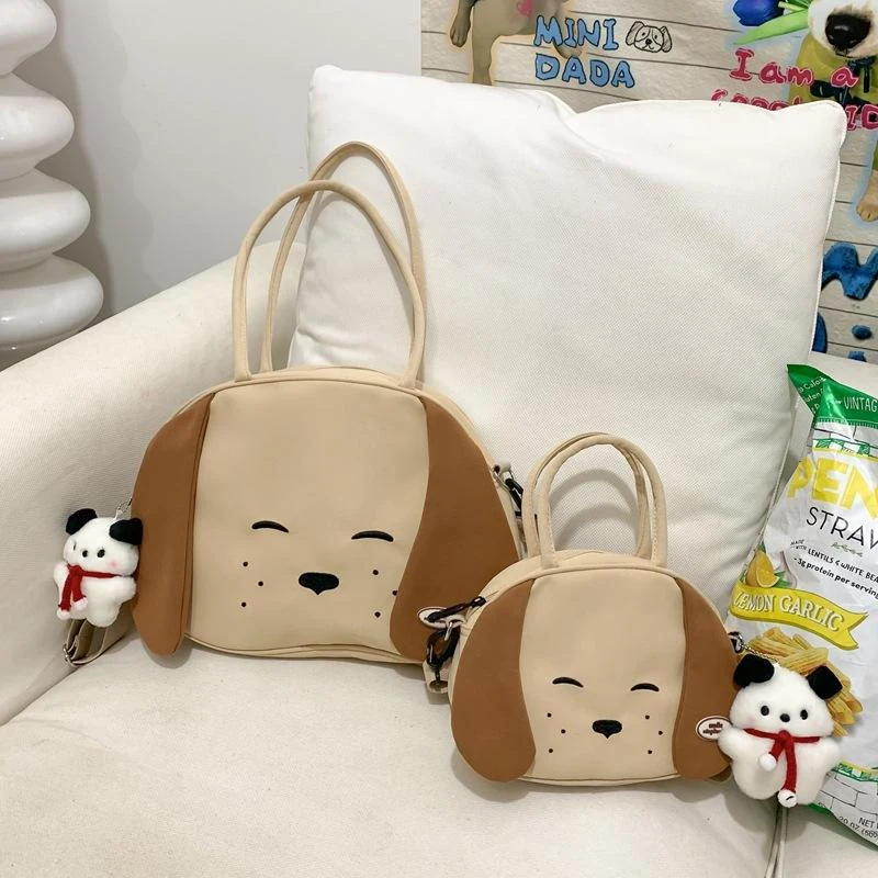 Dog-Shaped Shoulder Bag with Puppy Pendant, Two Sizes Brown · 37 × 9 × 28 cm SKU overview reference