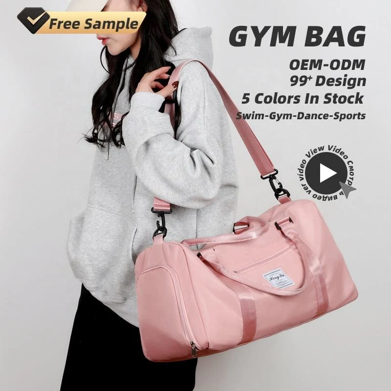 Oxford Cloth Travel Duffel with Dry/Wet Storage product reference image