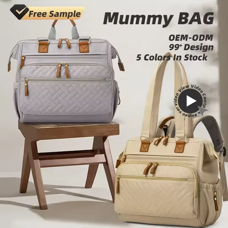 Quilted Oxford Diaper Backpack with Foldable Design product reference image