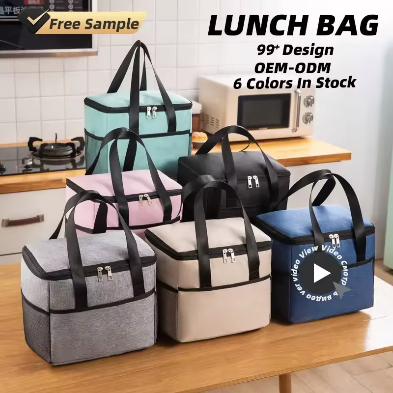 Oxford Insulated Lunch Cooler Bag for Work and Picnics product reference image