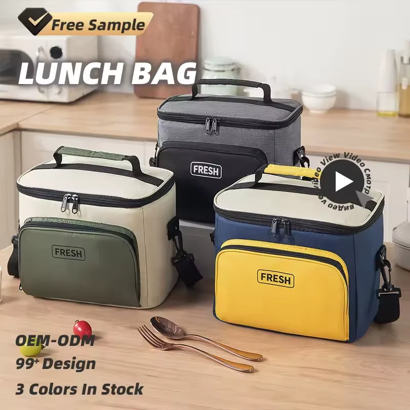 Oxford Insulated Lunch Cooler Tote with Shoulder Strap product reference image