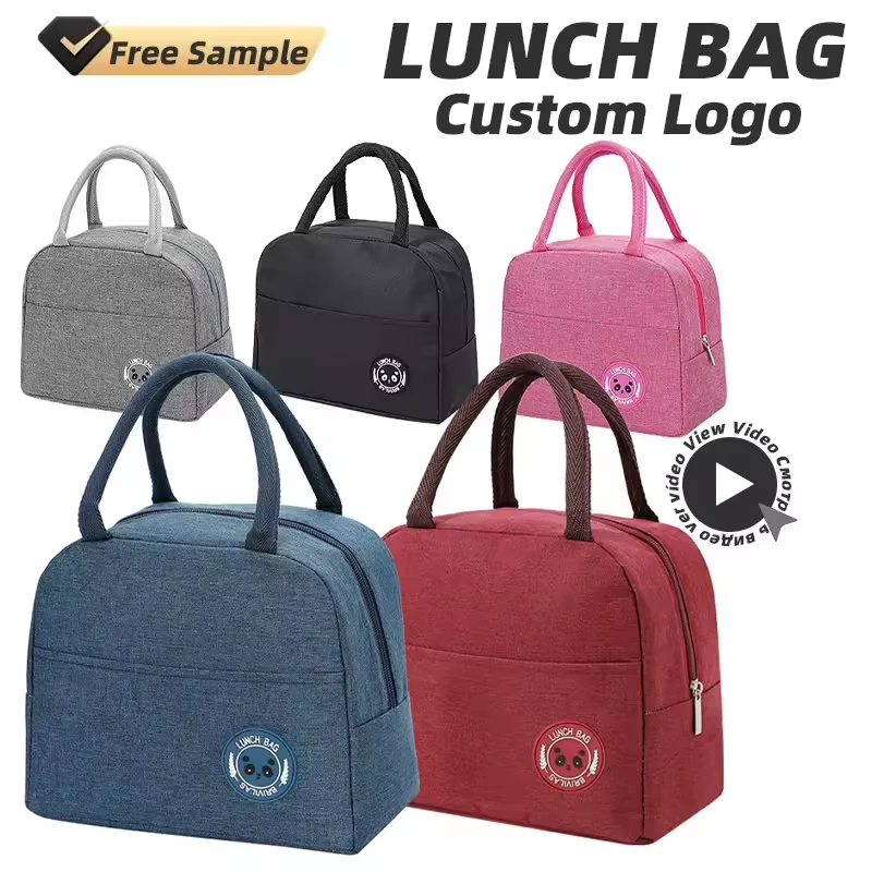 Oxford Insulated Lunch Cooler Bag with Shoulder Strap product reference image