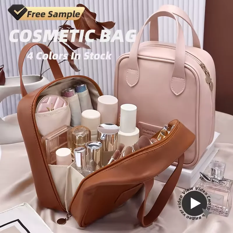 PU Cosmetic Organizer Case with Zipper Closure product reference image