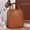 PU Cosmetic Organizer Case with Zipper Closure Light brown / style ref A SKU overview reference