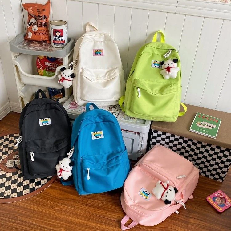 Nylon Student Backpack with Letter Label Detail product reference image