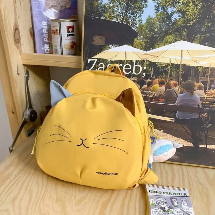 Cat-Shaped Nylon Novelty Backpack with Multiple Pockets Yellow color SKU reference