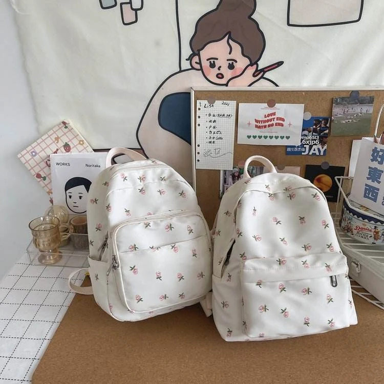 Cute Floral Print Nylon School Backpack with Adjustable Shoulder Straps product reference image