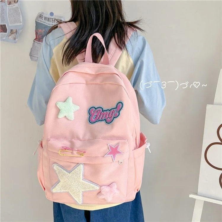 Star-Letter Nylon School Backpack product reference image
