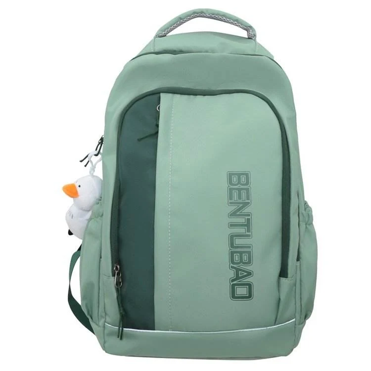 Color-Block Nylon Student Backpack Light green color SKU reference