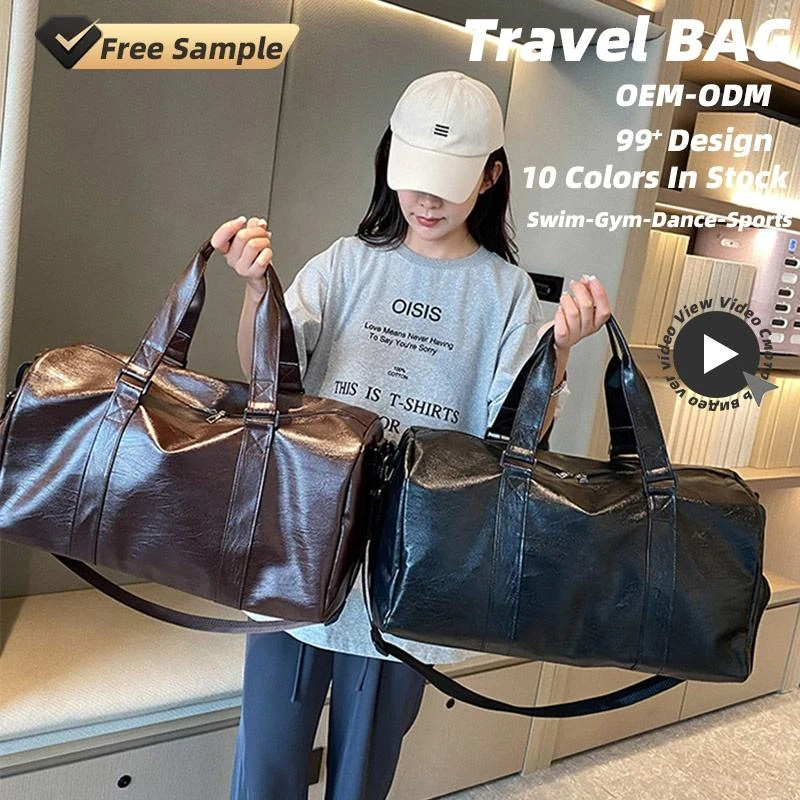 PU Travel Bag for Sports and Fitness product reference image