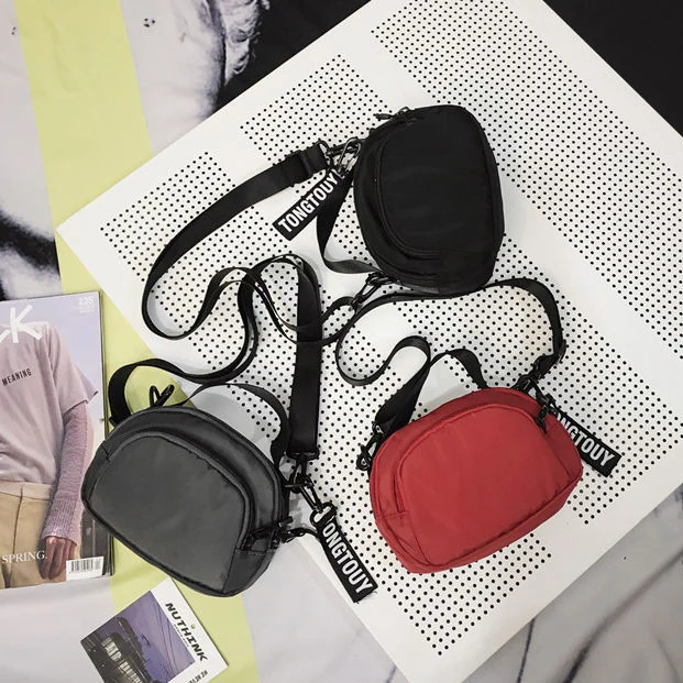 Nylon Casual Crossbody Bag with Adjustable Strap product reference image