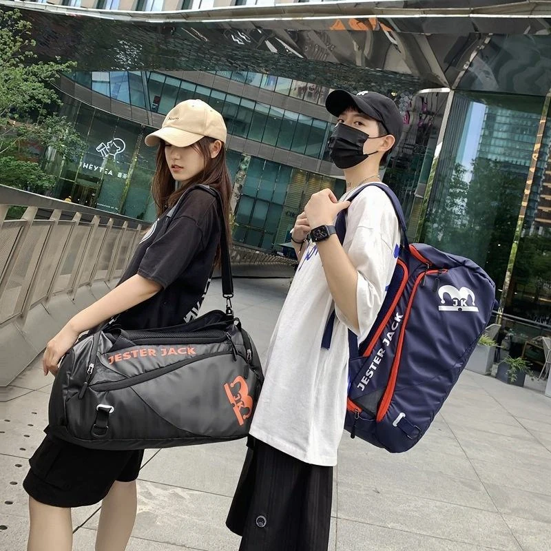 Nylon Wet-Dry Duffel and Backpack Travel Bag product reference image