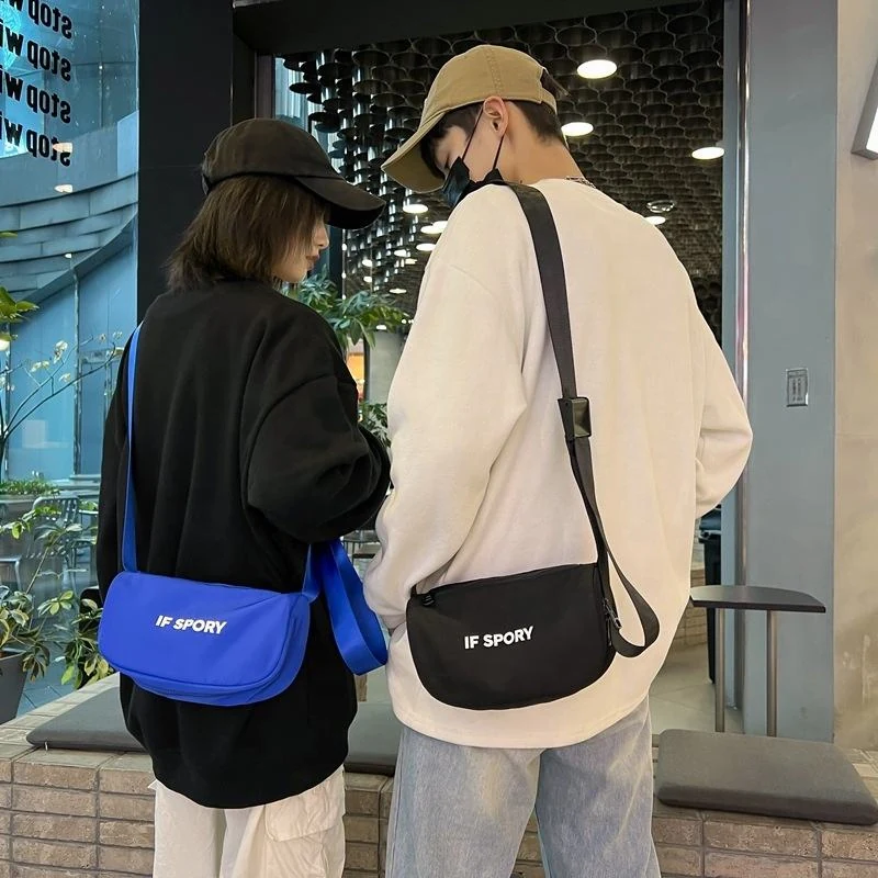 Nylon Letter-Detail Crossbody Bag product reference image