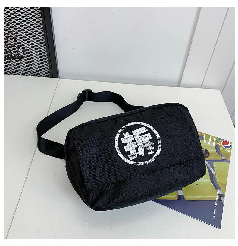 Polyester Letter-Print Crossbody Chest Bag Black color SKU reference
