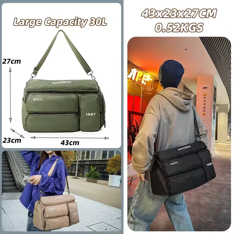 Nylon Travel Duffel with Shoe Compartment product reference image