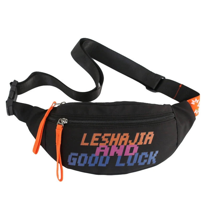 Polyester Chest Bag with Letter Detail Black color SKU reference