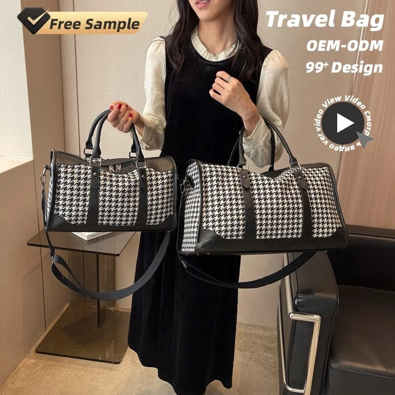 Retro Plaid Weekender with Two Size Options product reference image