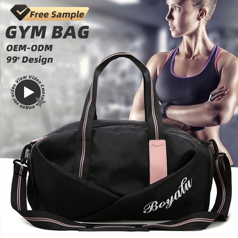 Oxford Weekender Duffel with Wet/Dry & Shoe Storage product reference image