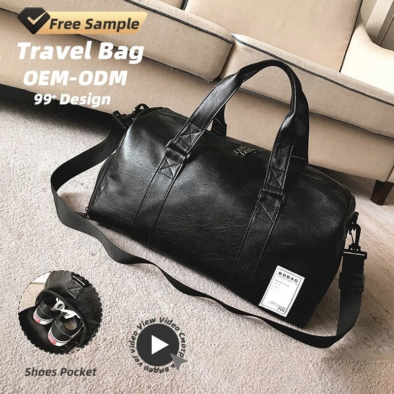 PU Cylinder Travel Duffel with Separate Shoe Compartment product reference image