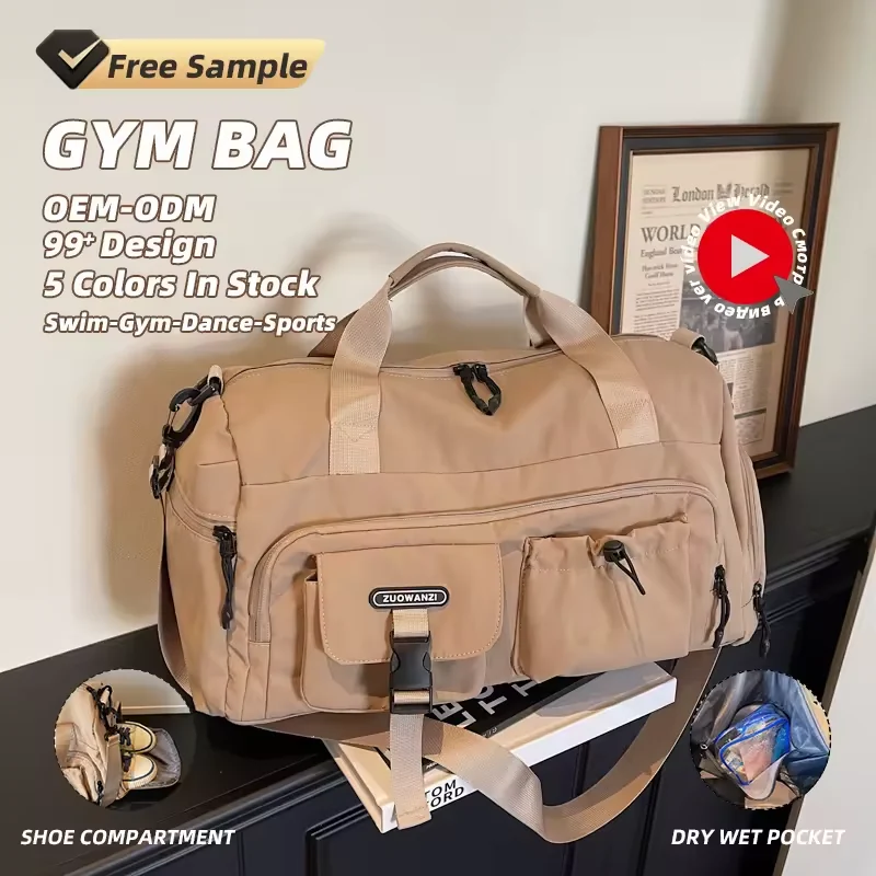 22L Polyester Gym Duffel with Shoe & Wet/Dry Storage product reference image