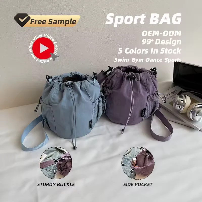 4 L Nylon Drawstring Mini Shoulder Bag product reference image