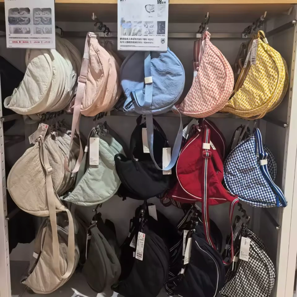 Nylon Crescent Crossbody Bag with Adjustable Strap product reference image