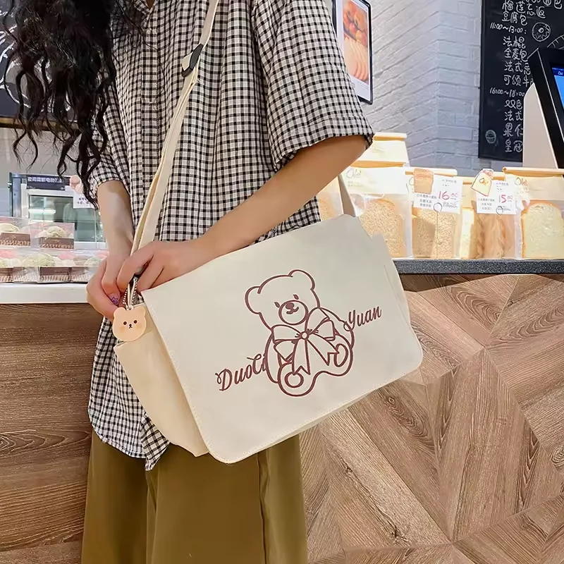 Bear-Print Polyester Messenger Tote product reference image